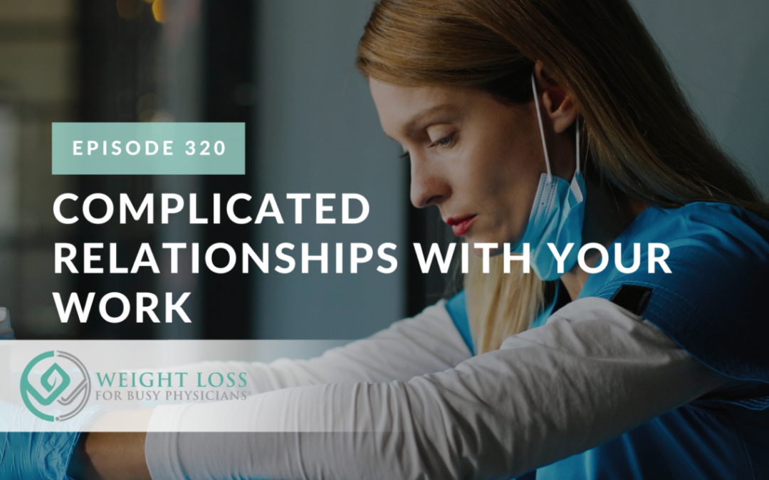 Complicated Relationships with Your Work